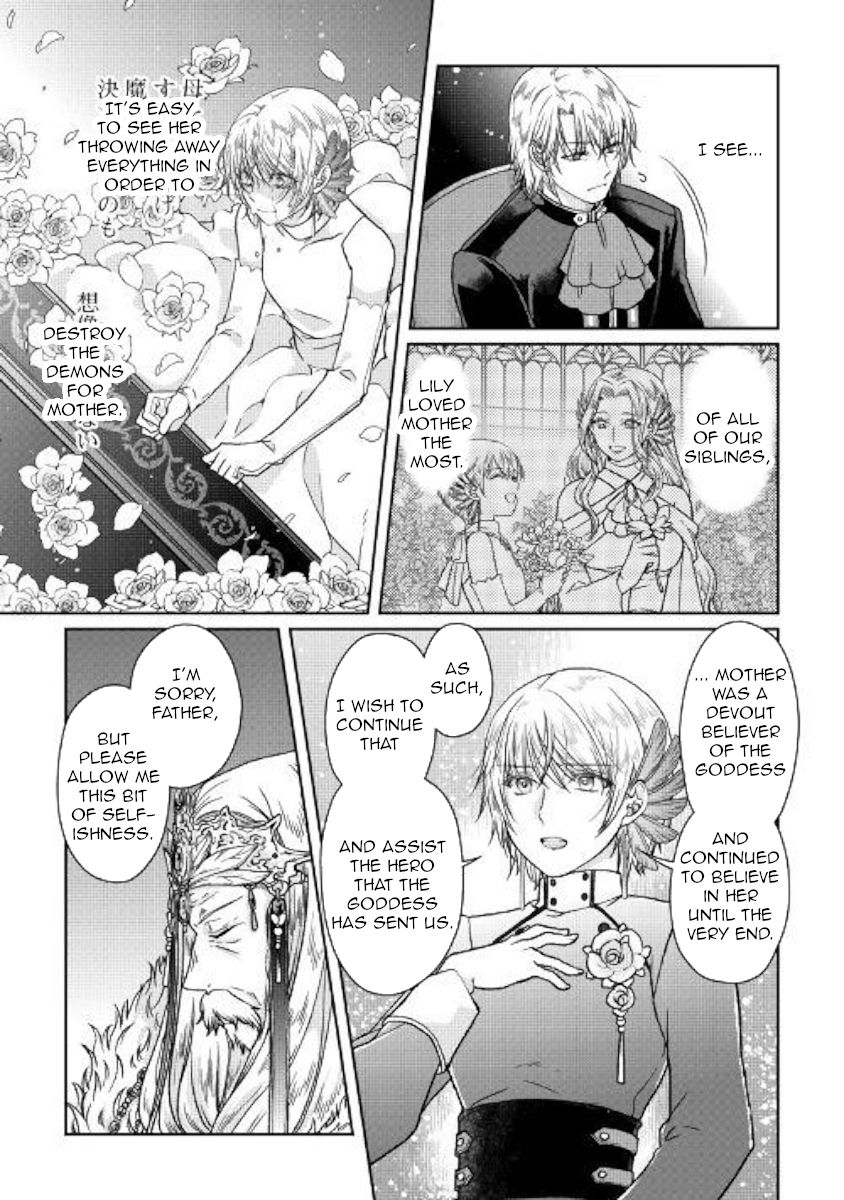 Tsukimichi: Moonlit Fantasy, Chapter 47 image 11